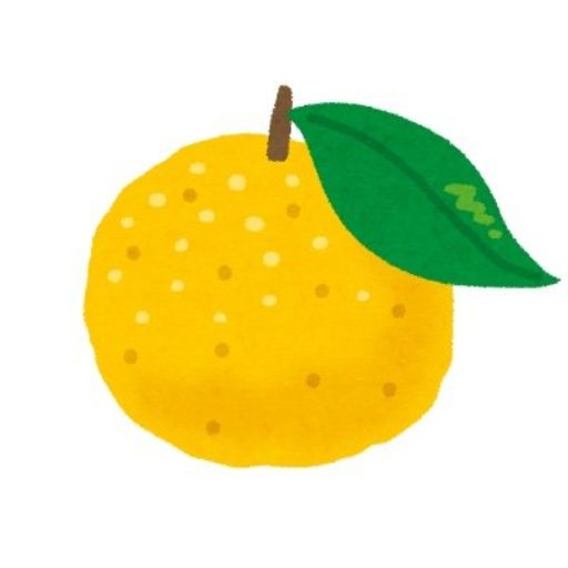 柚子胡椒ブログ